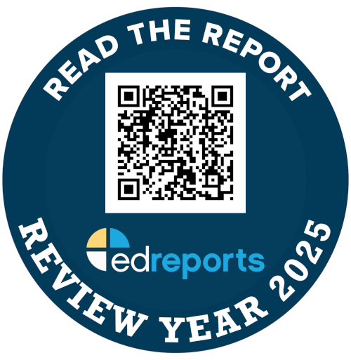 Example of EdReports verification badge